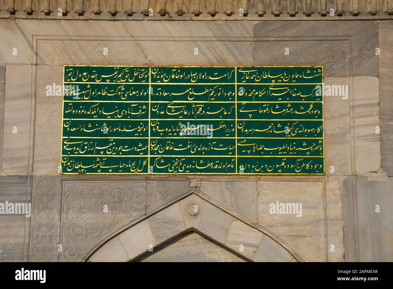 Istanbul, Türkei. November 21, 2019. Arabischen Inschriften in Uskudar Bezirk Stockfoto