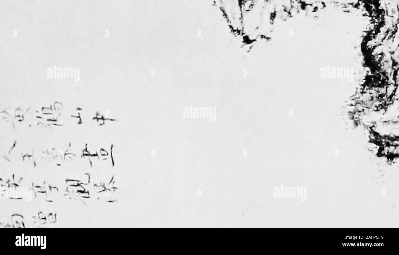 . Chinesische lyrics.  I-r-; fl; ein. --??-.-- ^.-?^ ij a-V •>.>^^ P- Stockfoto