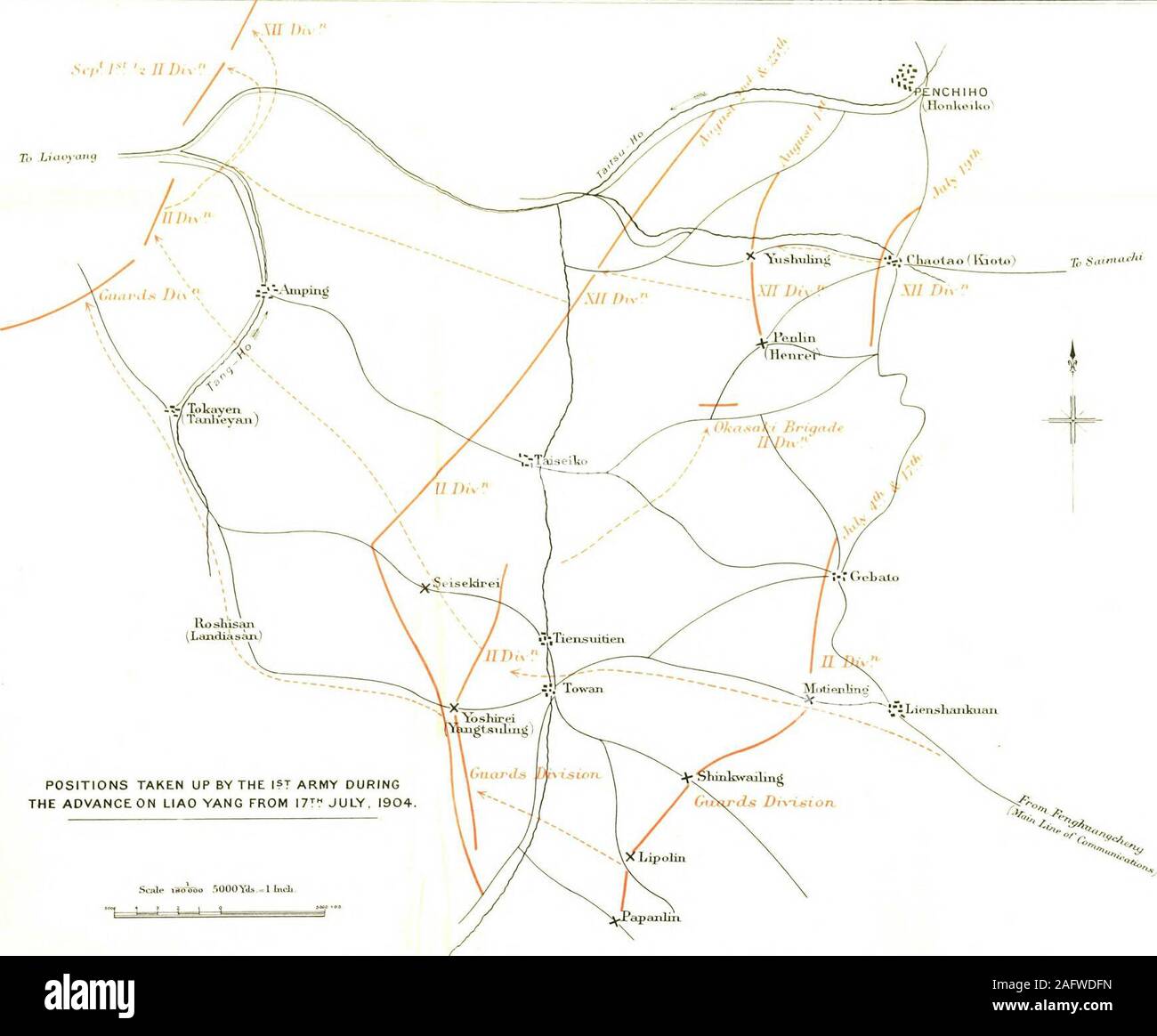 . Ein stabsoffizier Schrott - buchen Sie während des Russisch-Japanischen Krieges. unter einem anderen vier Tage* entsprechend, sieben Tage war die minimale periodwithin, die der japanische Kommandant havepreviously erwartet könnte Liaoyang eingeben oder tobesiege zu beginnen. Da der Yoshirei Engagement jedoch Kurokihas verkürzt die Distanz, die trennt ihn Ziel fromhis von einem Tage März, während es ist nur Grund - in der Lage, anzunehmen, dass Sie jetzt mit ihm weniger timethan theRussian hatte er zuvor berechneten Widerstand zu überwinden. Kein Zweifel, die relative situationsof der Kämpfer kann vollständig an anymoment geändert werden b Stockfoto