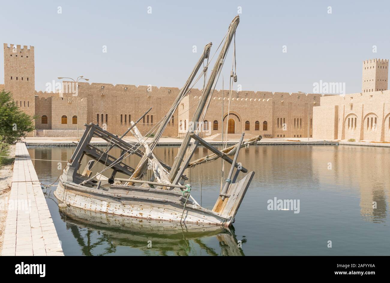 Umfasst eine Fläche von 530.000 m², der Sheikh Faisal Bin Qassim Al Thani Museum stellt die umfassendste Sammlung von Artefakten in Katar. Stockfoto