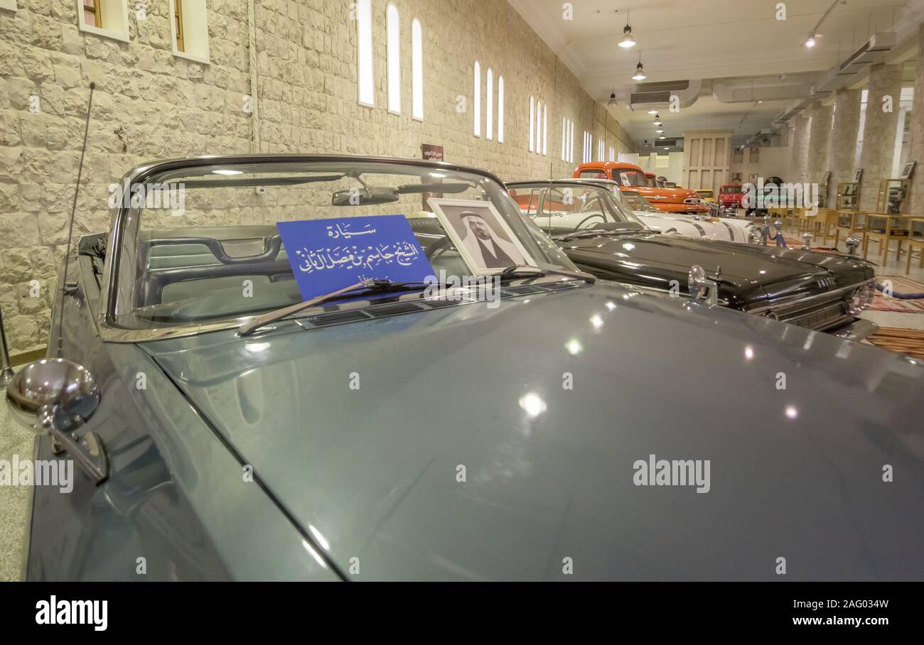 Die Sheikh Faisal Bin Qassim Al Thani Museum präsentiert die vollständigste Sammlung von Qatar. Hier insbesondere seine Oldtimer Ausstellung Stockfoto