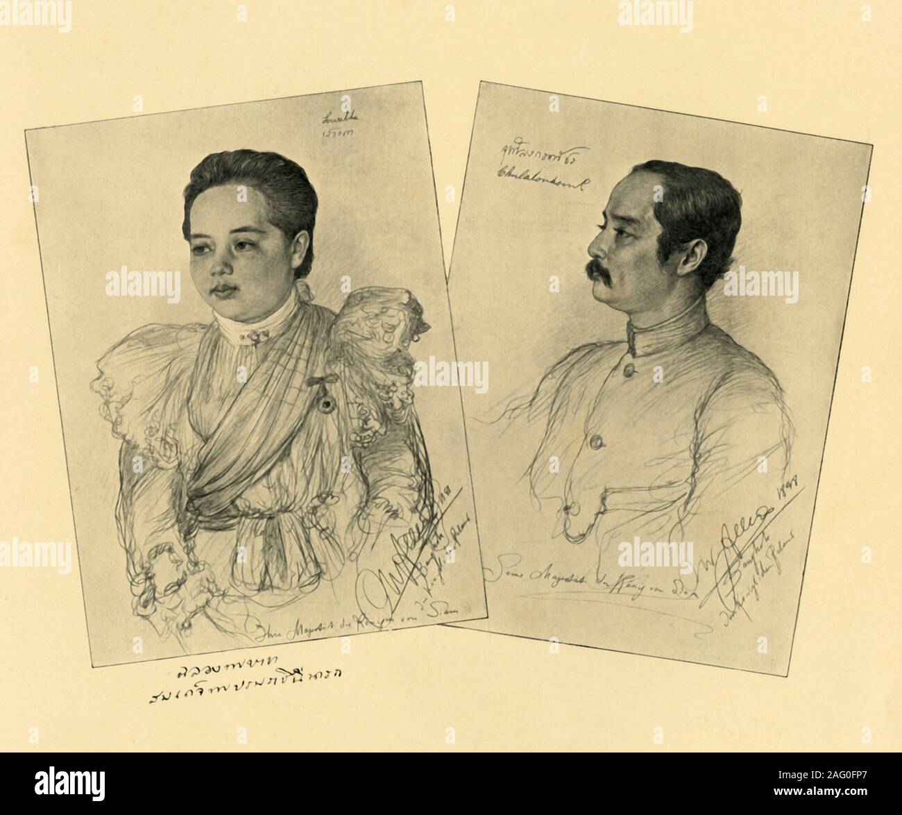 Der König und die Königin von Siam, 1898. Porträt von König Chulalongkorn (1853-1910) und seinen agnatic Halbschwester und Gefährtin Saovabha Phongsri (1864-1919). 'Der K&#xf6;nig und K&#xf6;Nigin von Siam". Von "Rund um die Erde" [um die Erde], geschrieben und durch C. W. Allers dargestellt. [Union Deutsche Verlagsgesellschaft, Stuttgart, 1898] Stockfoto