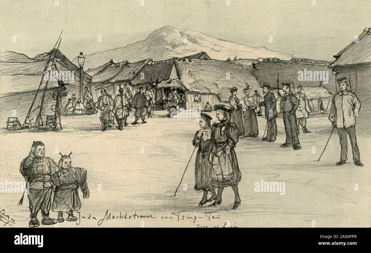 Marktplatz, Tsingtao, China, 1898. Die Europäer und die chinesischen Kinder in der Stadt Tsingtao (Qingdao) im Nordosten Chinas. Die beiden Mädchen in der Mitte sind mit der Aufschrift "Irma" und "Lizzie". "In der Marktstraße von Tsing-Tao'. Von "Rund um die Erde" [um die Erde], geschrieben und durch C. W. Allers dargestellt. [Union Deutsche Verlagsgesellschaft, Stuttgart, 1898] Stockfoto