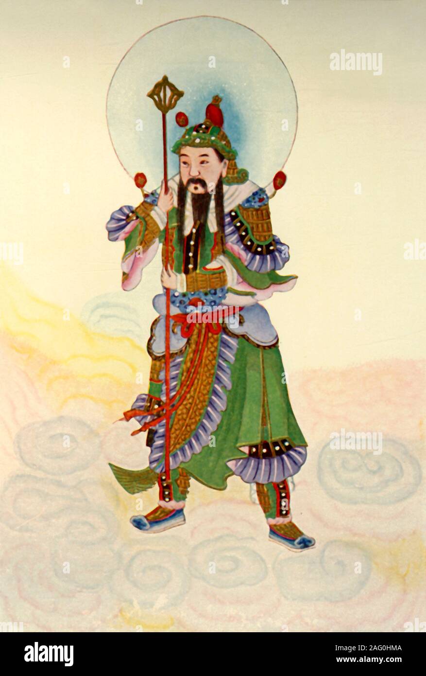 "Die Door-God - Zivil', 1922. Menshen sind göttliche Wächter von Türen und Toren in Chinese Folk Religionen, verwendet, um gegen das Böse zu schützen oder den Eingang von positiven Energien in Schwellen zu fördern. Von "Mythen und Legenden von China", von E.T.C. Werner. [George G. Harrap &Amp; Co.Ltd., London, Kalkutta, Sydney, 1922] Stockfoto