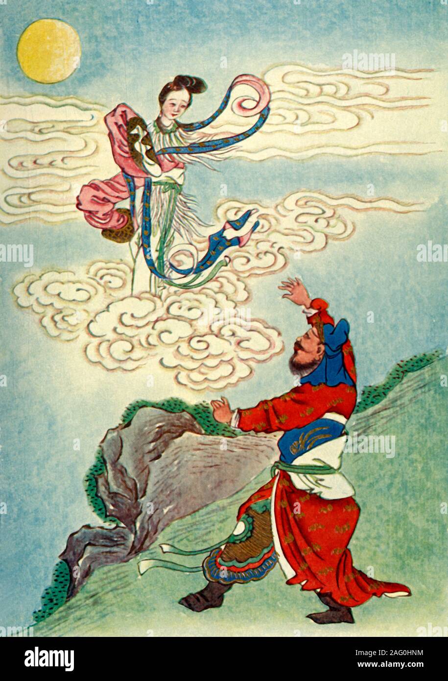 "Heng O fliegt zum Mond", 1922. In der Legende von Chang'e oder Heng O, der Göttin der Unsterblichkeit. ... Eine junge Frau wird unsterblich und fliegt zum Mond während ihr Mann passt ihre Abreise. Von "Mythen und Legenden von China", von E.T.C. Werner. [George G. Harrap &Amp; Co.Ltd., London, Kalkutta, Sydney, 1922] Stockfoto