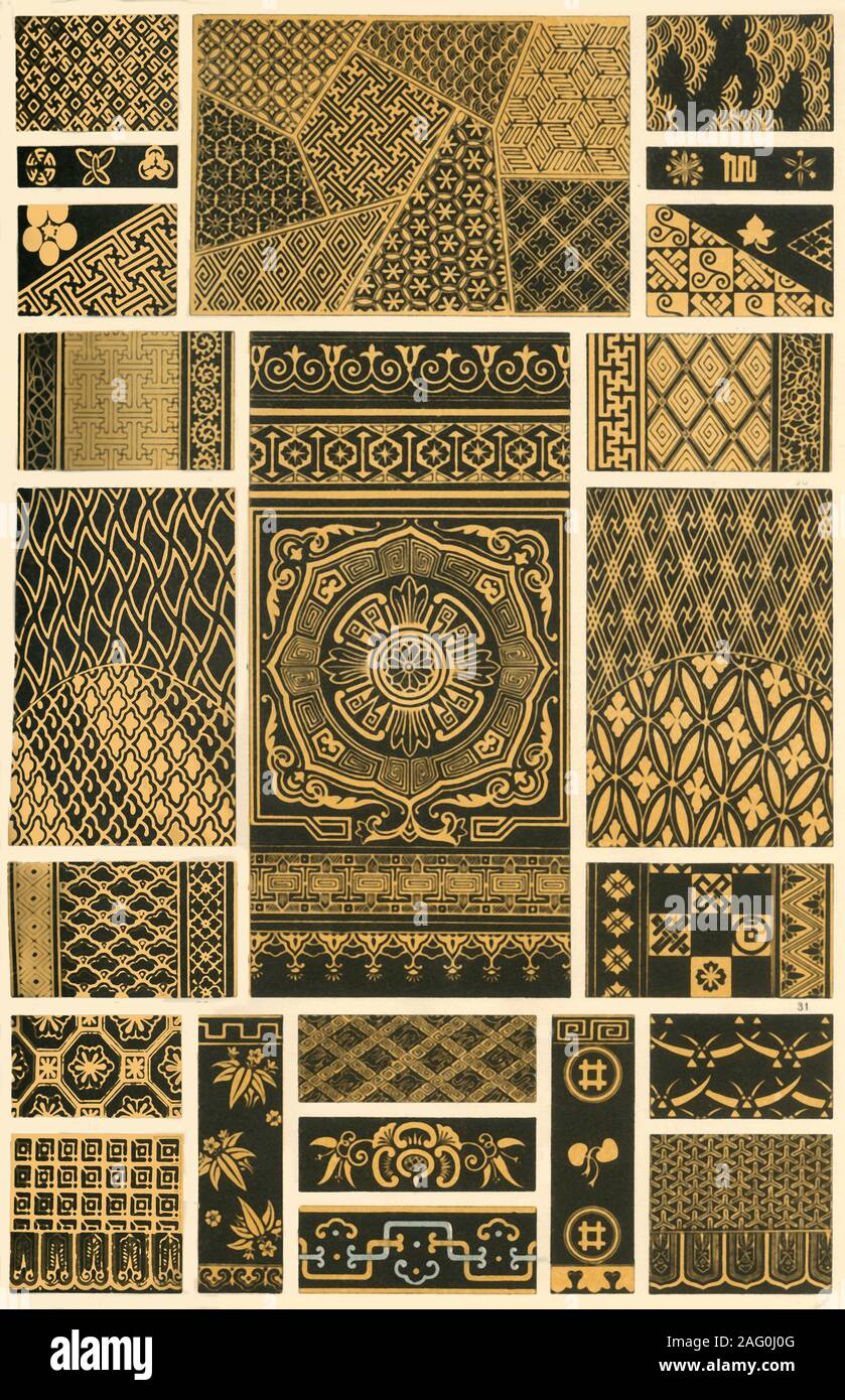 Japanlack - Malerei, (1898). Beispiele für lackwaren Designs: "Feigen 1-50. Motive [Motive] für lacker - Malerei ... aller Produktionen der japanischen Kunst, lacker-Ware erlangt hat einen hohen und gut - Berühmtheit längst verdient; für diese Arbeit zeigt eine einzigartige technische Perfektion, die sich aus einem traditionellen Herstellung im Laufe der Jahrhunderte von Generation zu Generation innerhalb bestimmter Familien ... der Boden - Material, das aus gemäß dem Verwendungszweck entweder aus Holz, Lagen Papier, Pappmaché oder geflochtenem Bast, nachdem auf der Oberfläche durch Harz geglättet werden Stockfoto