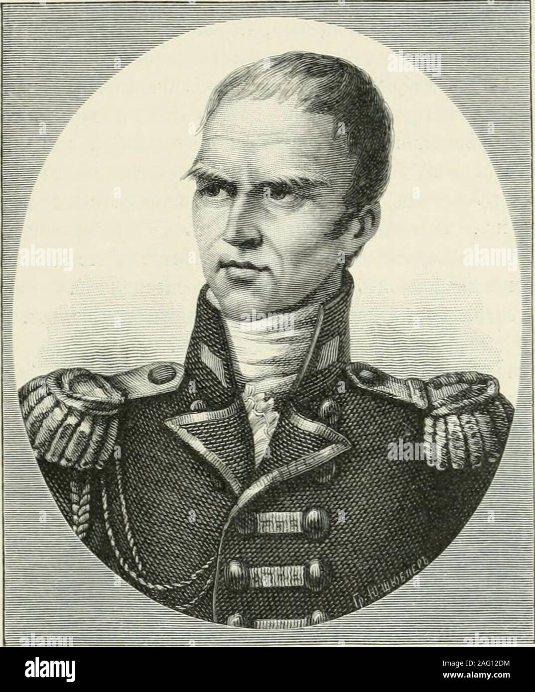. Imperator Aleksandr Pervy. Stockfoto