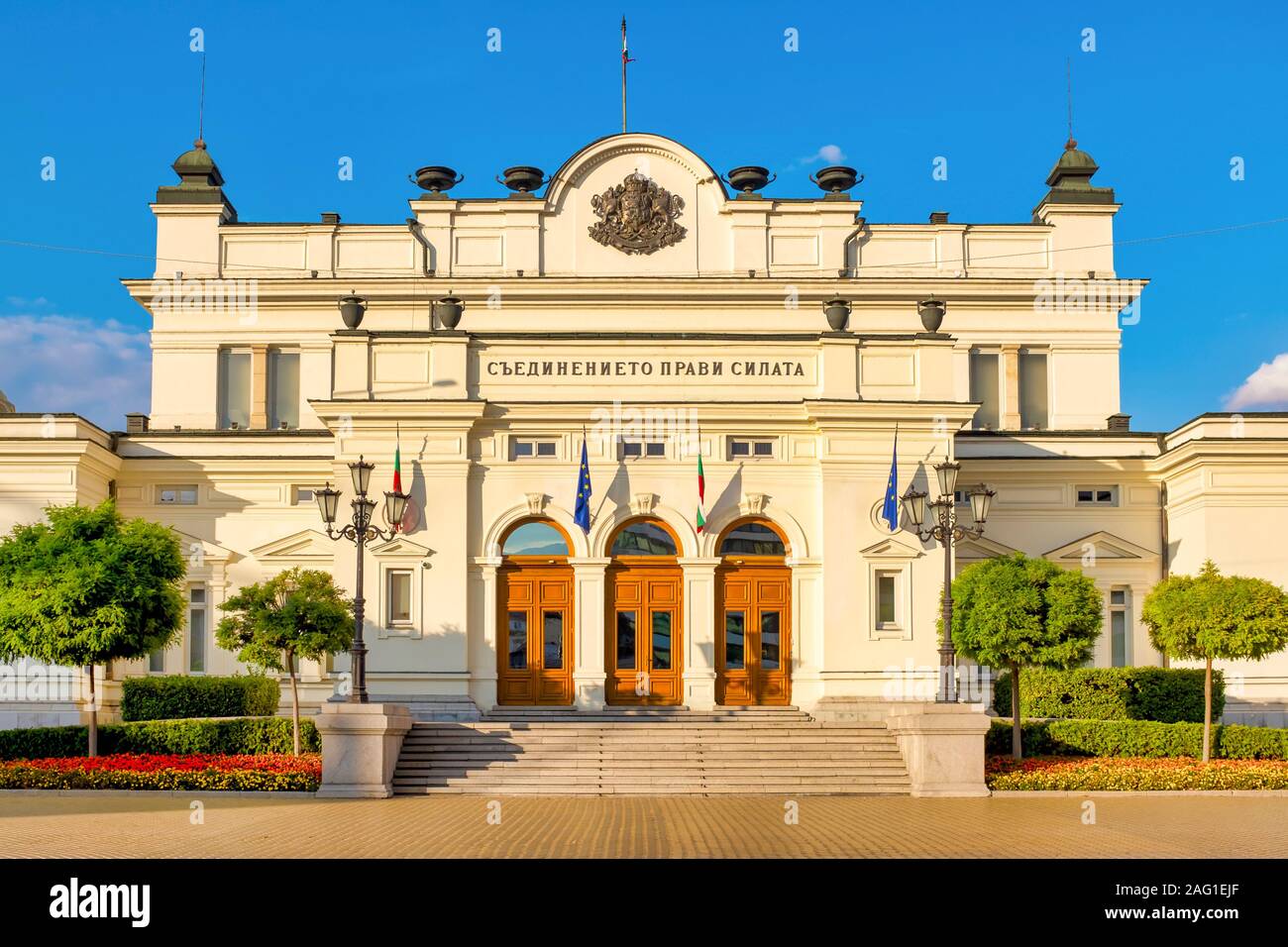 Gebäude der Nationalversammlung, Sofia, Bulgarien, Stockfoto