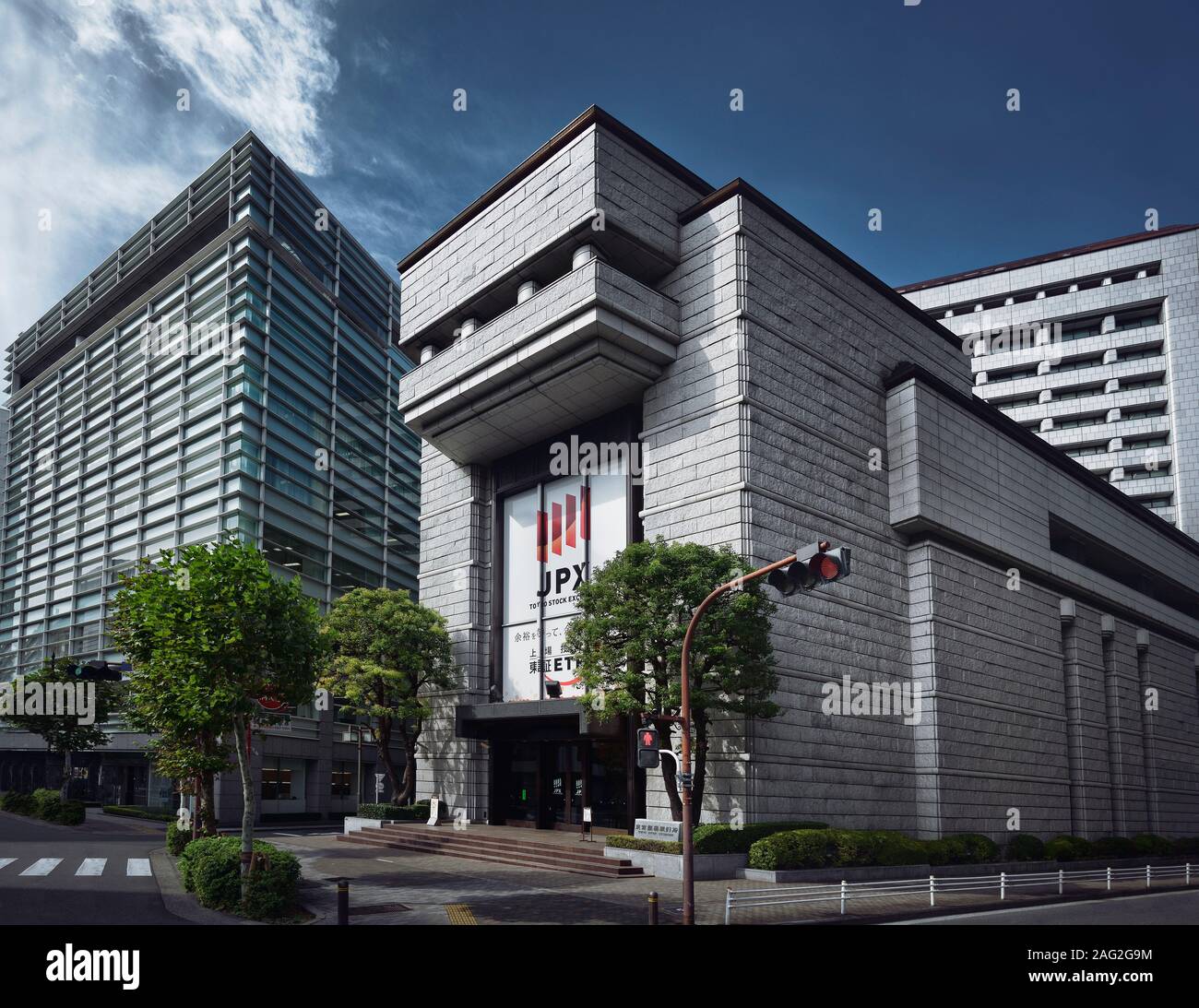 Tokyo Stock Exchange Hauptgebäude in Tokio, Japan 2018. JPX, TSE 東京証券取引所 Tōkyō Shōken Torihikijo, Tōshō 東証 Stockfoto