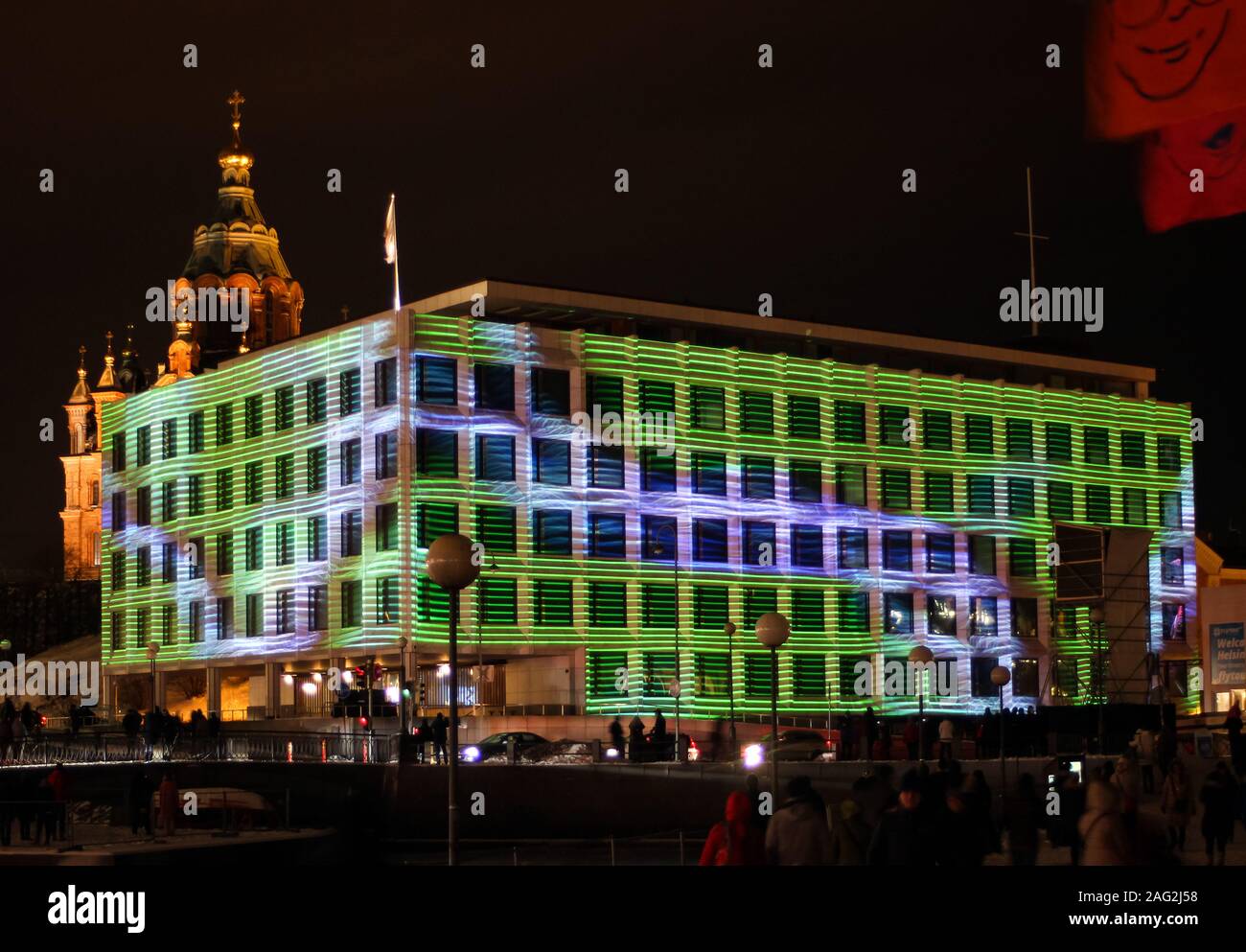 Cube von Shader, ein Licht Kunst arbeiten an Stora Enso Head Office von Alvar Aalto in Helsinki, Finnland, Stockfoto