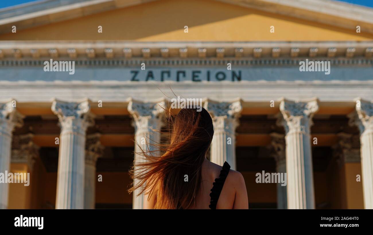 Zappeion Walk Stockfoto