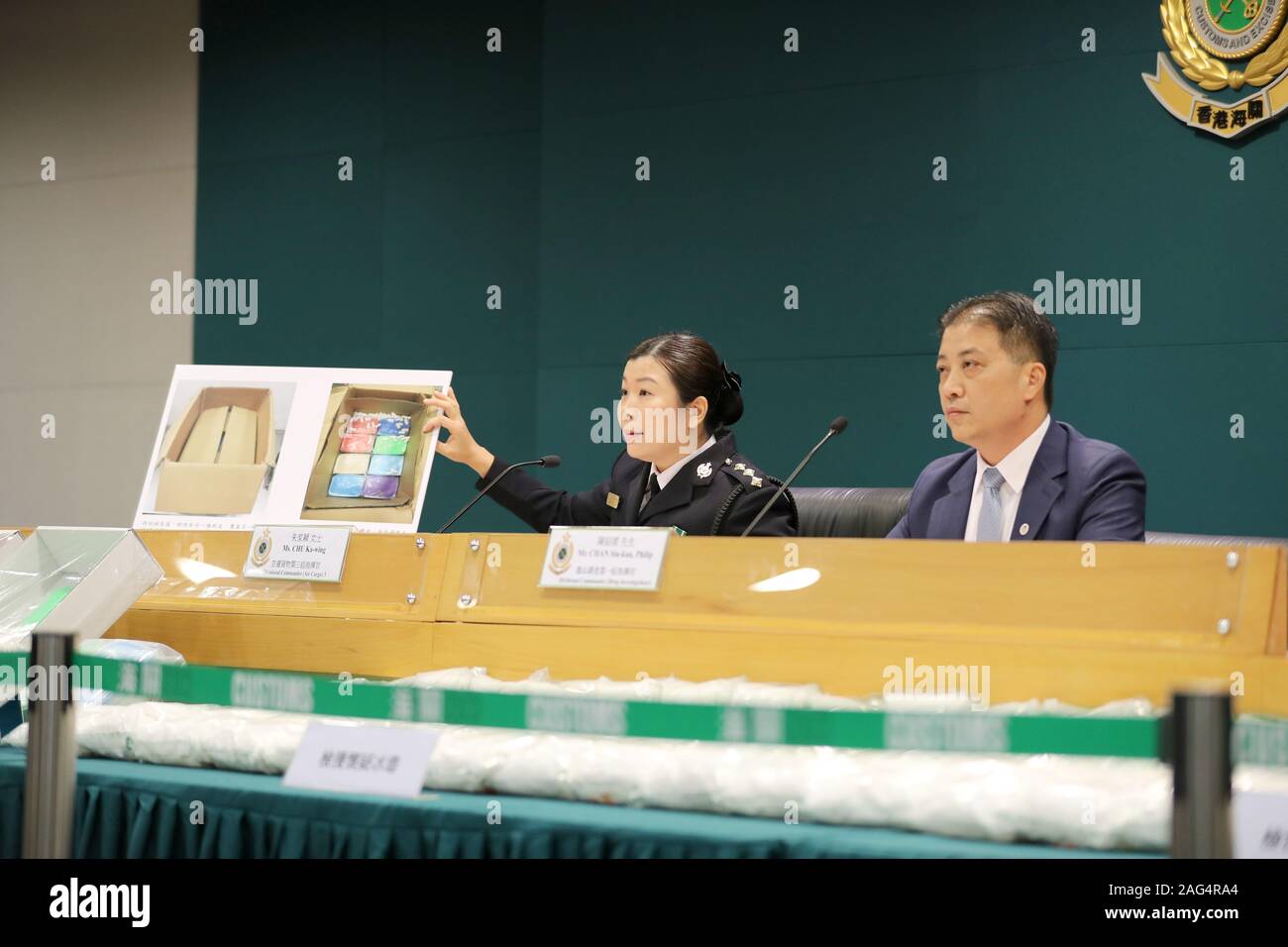 Crystal Meth Drug Stockfotos Und Bilder Kaufen Seite 2 Alamy