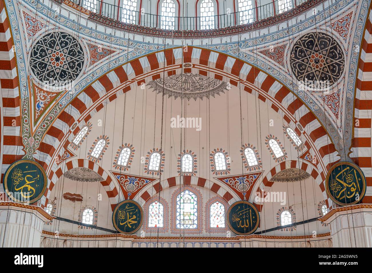 Sehzade Moschee in Istanbul, Türkei. Stockfoto