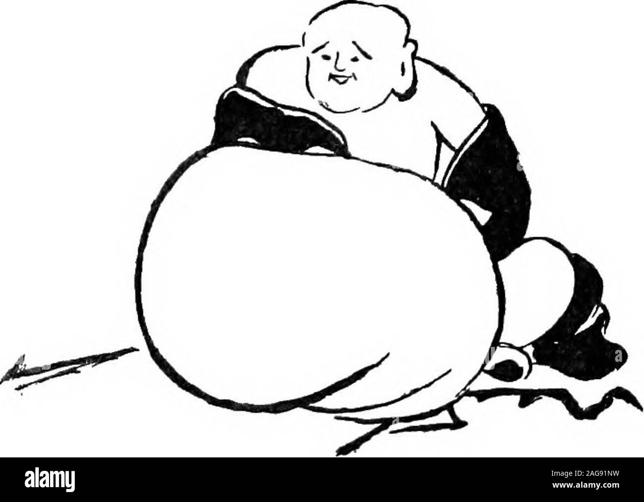 . Das pine-Tree = Matsu: ein Drama, von dem Japanischen angepasst, mit einem einleitenden causerie auf dem japanischen Theater. ng von therecitatives, wurden theyoimg Damen, die, indem sie damit, sich herabgesetzt hatten, Schweregrad der Schurken und Vagabunden verboten. Ein anderes Mal, als die Toku-gawa Gesetzgeber greatlyconcerned wurden über das immoralityof das Theater, Sie promulgateda Gesetzes, das kein Theater war zu bemore als zwei Stockwerke hoch. Es zuerst an Osakaand Kyoto errichtet worden war, und dann bei Yeddo, Theater drei Stockwerke hoch, in den oberen Etagen withrooms fordebauches verschiedener Art, mit geheimen Pas Stockfoto