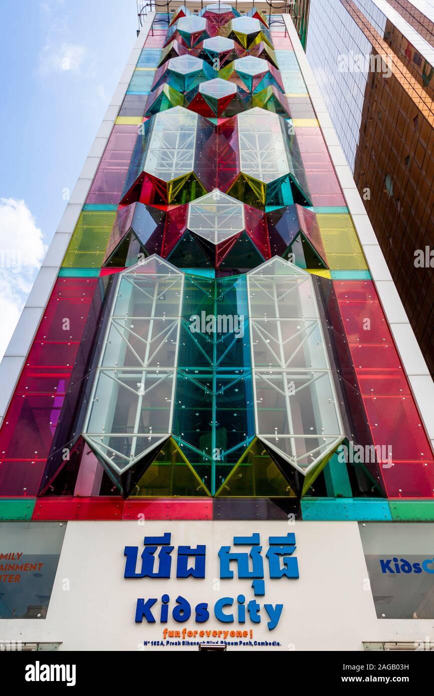Kinder Stadt Kinder Activity Center, Phnom Penh, Kambodscha. Stockfoto