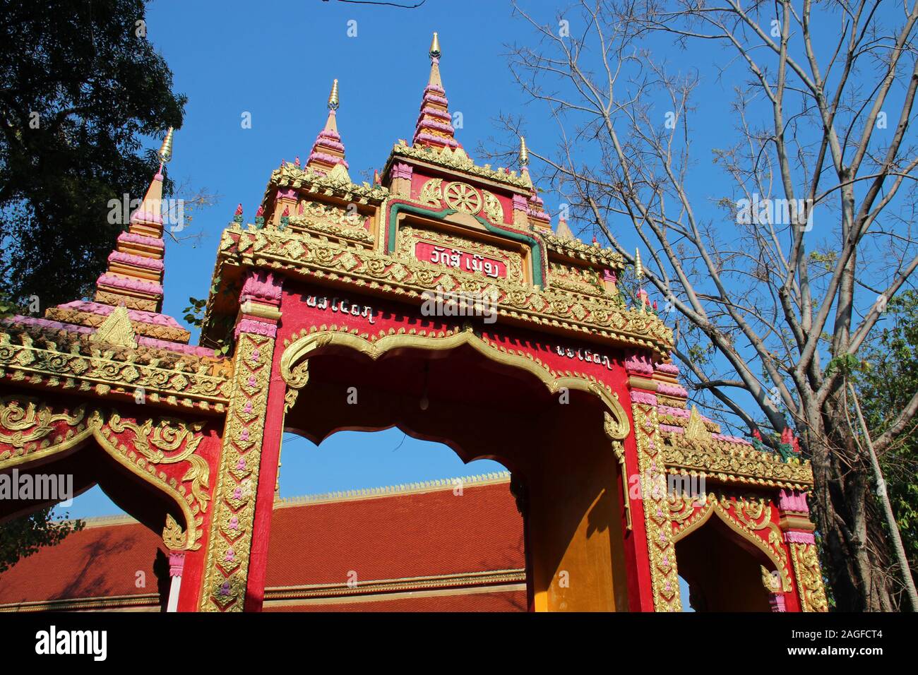 Buddhistische Tempel (Wat) Simuong in Vientiane (Laos) Stockfoto