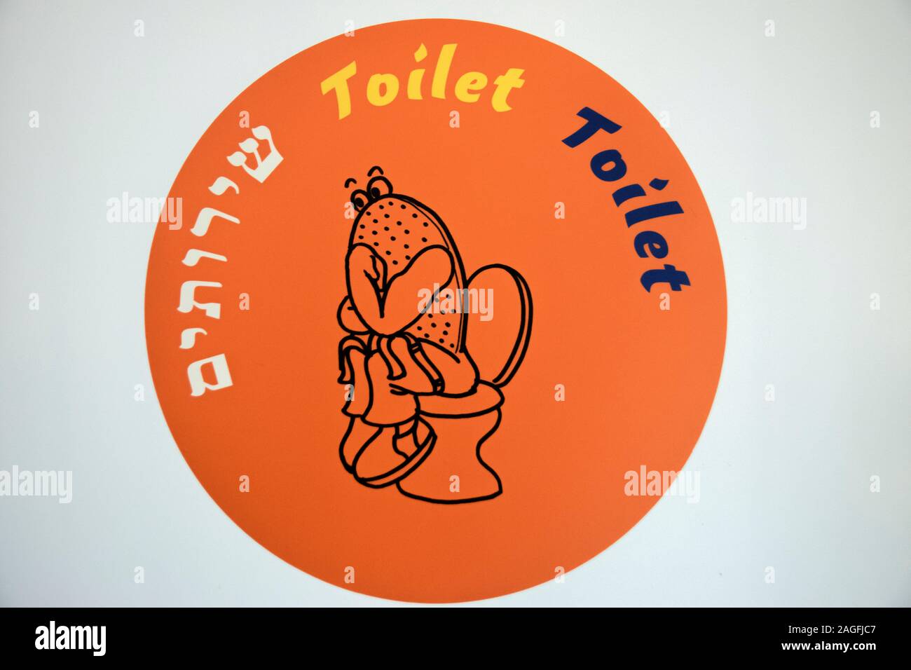 Lustige wc Aufkleber im Jüdischen Historischen Museum Amsterdam Die Niederlande 2018 Stockfoto