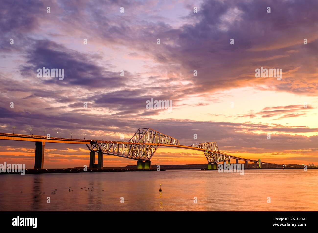 Der romantischste Brücke der Welt Stockfoto