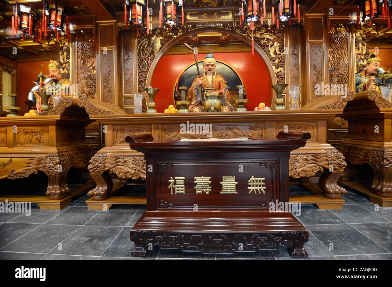 Altar der Stadt Gottes Tempel von Shanghai (China) Stockfoto