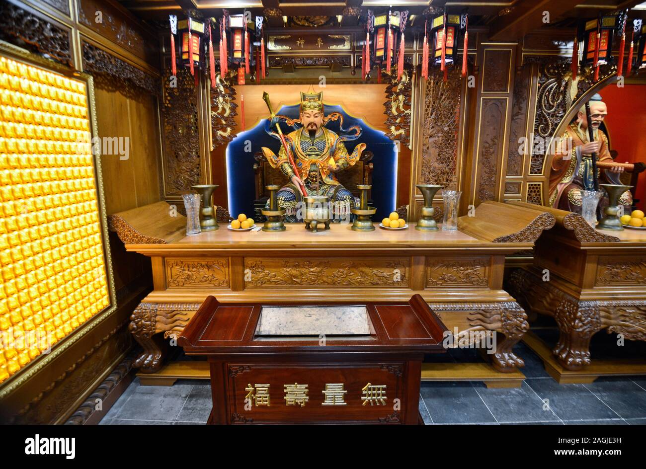 Altar der Stadt Gottes Tempel von Shanghai (China) Stockfoto