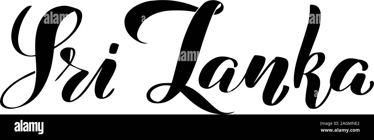 Vektor Kalligraphie Abbildung auf weißem Hintergrund Stock Vektor