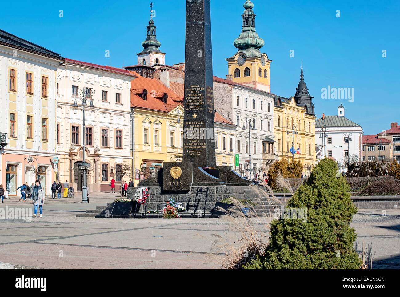 Banska Bystrica, Slowakei - 1. März 2019: Hauptplatz der Slowakischen Nationalen Aufstandes in Banska Bystrica, Slowakei, Europa. Stockfoto