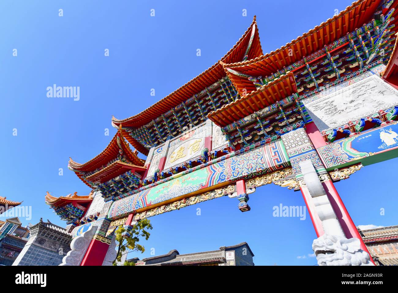 Eingangstor zur Altstadt von Guandu in Kunming City, China Stockfoto