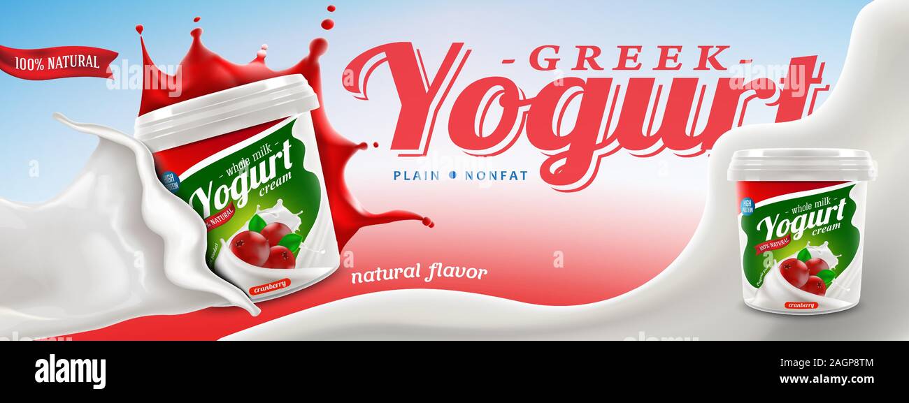 Griechischer Joghurt ads mit natürlichen cranberry Geschmack Milch Swirl kommerzielle Vektor realistische Abbildung Stock Vektor