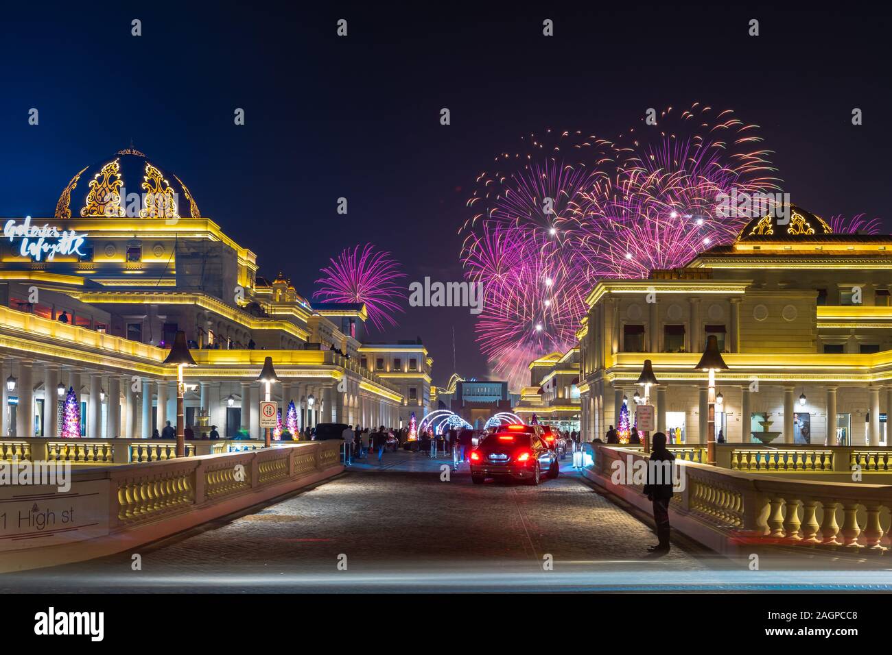 Qatar National Day Feuerwerk in Katara Cultural Village Stockfoto