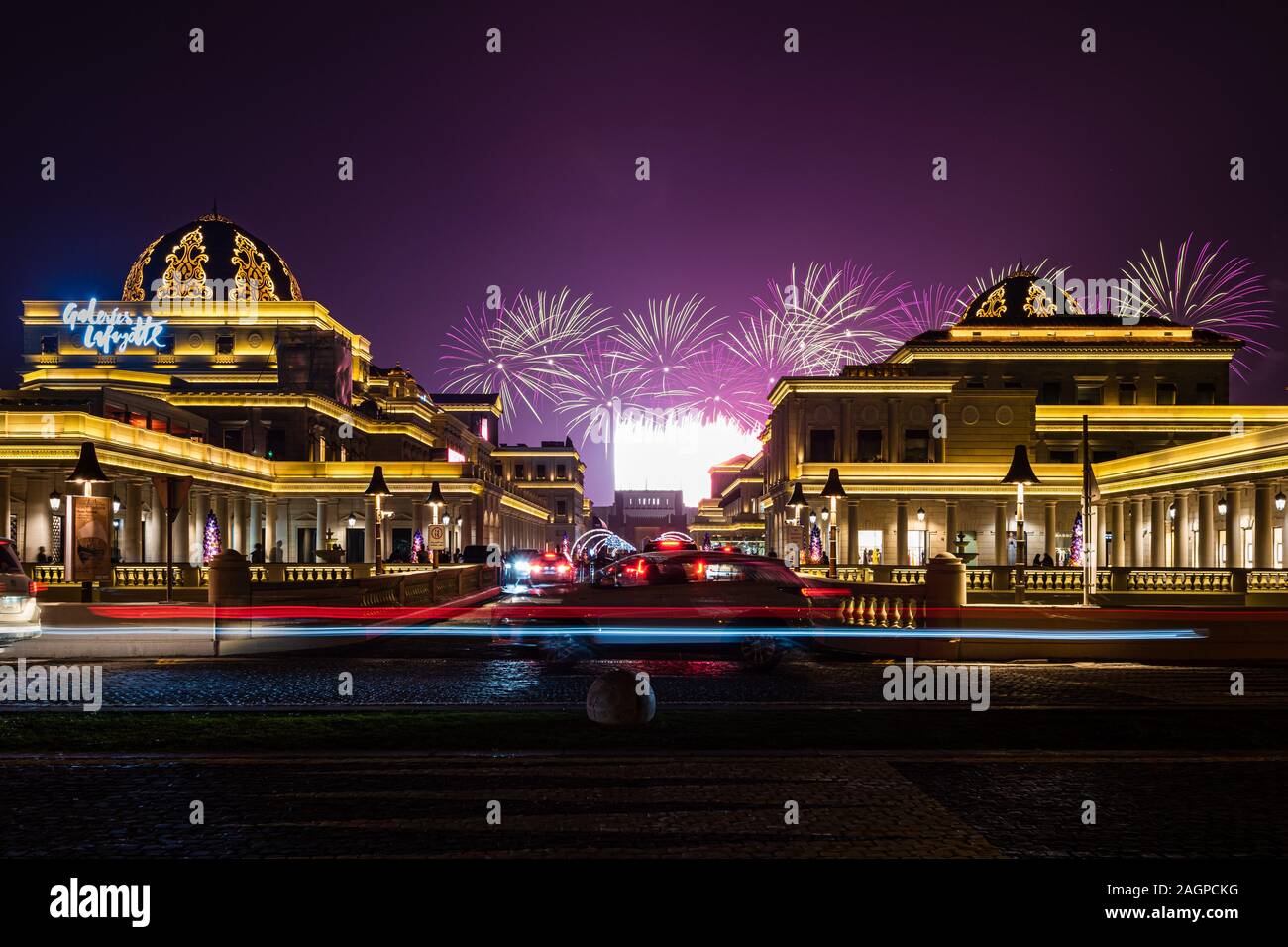 Qatar National Day Feuerwerk in Katara Cultural Village Stockfoto