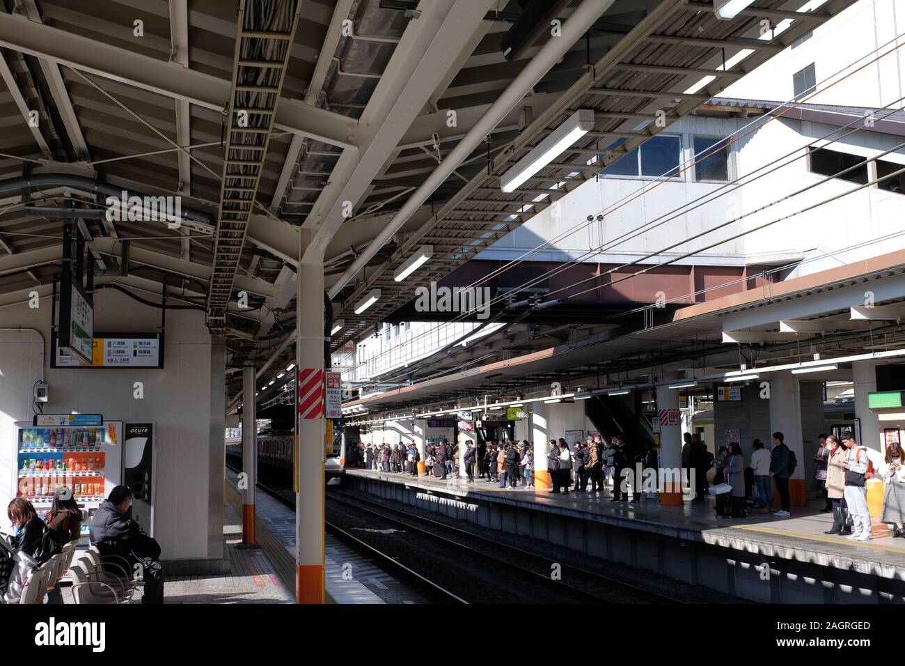 Hachioji Station der JR East Stockfoto