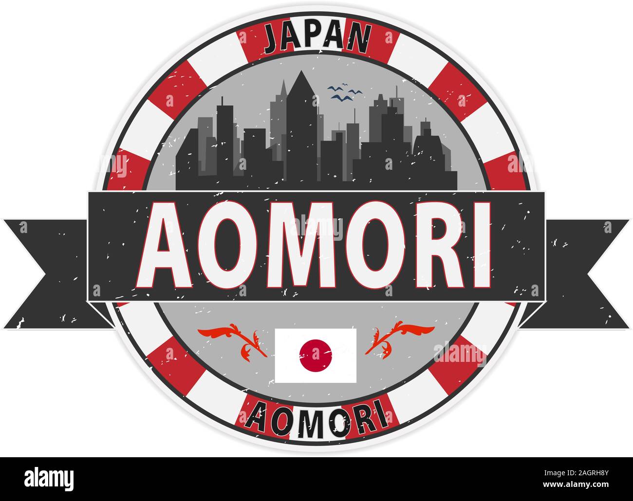 Japanischen Aomori grungy Stempel Vector Illustration Stock Vektor