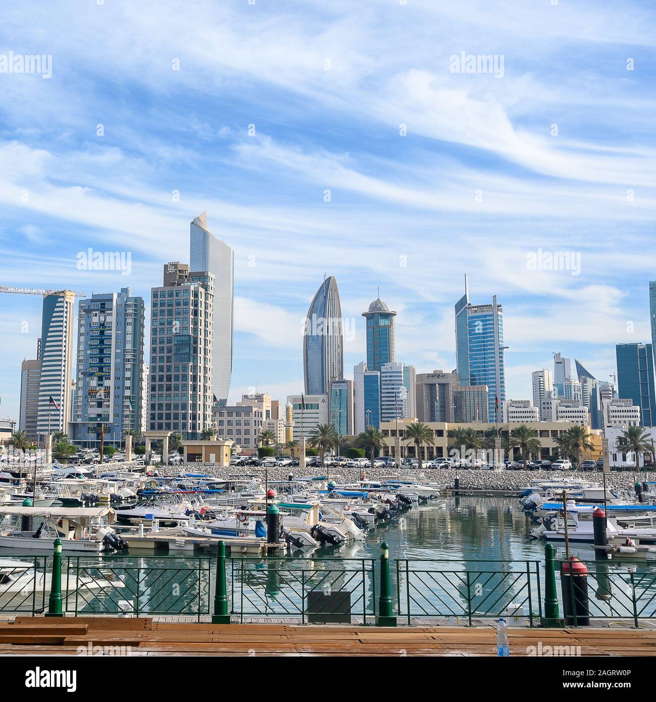 Fotos von Kuwait-Stadt und Momente des Lebens Stockfoto