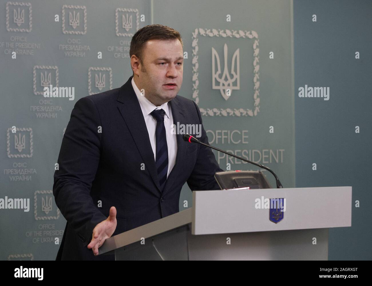 Dezember 21, 2019, Kiew, Ukraine: der ukrainische Minister für Energie und Umwelt erotection OLEKSIY ORZHEL spricht während einer Briefing mit dem Naftogaz Direktor JURIJ VITRENKO (nicht in Kiew, Ukraine gesehen), das am 21. Dezember 2019. Wie Medien berichteten, der EU, der Ukraine und Russland erreicht eine endgültige Einigung über den Transit russischen Gases über die Ukraine nach Europa. (Bild: © SERG Glovny/ZUMA Draht) Stockfoto