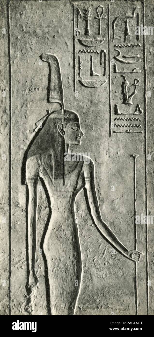 Ägyptische Göttin Maat, Abu Simbel Tempel, Ägypten 1950 s Stockfoto