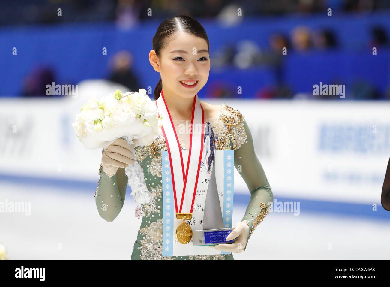 Yoyogi 1 Gymnasium, Tokio, Japan. 21 Dez, 2019. Rika Kihira, 21. Dezember 2019 - Eiskunstlauf: Japan Eiskunstlauf-WM der Frauen 2019 Preisverleihung im Yoyogi 1 Gymnasium, Tokio, Japan. Credit: Sho Tamura/LBA SPORT/Alamy leben Nachrichten Stockfoto