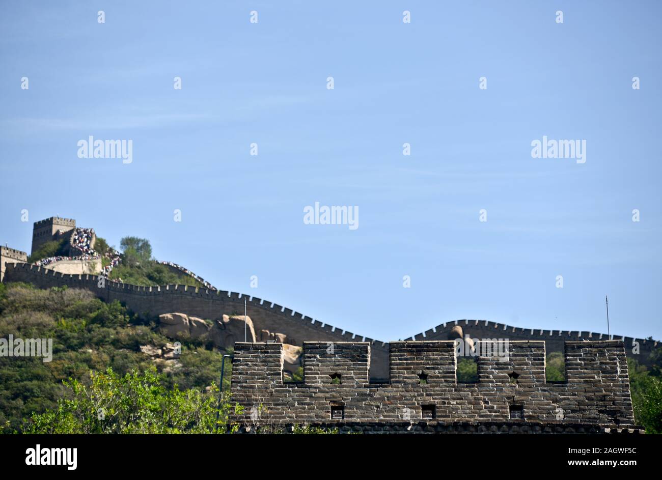 Great Wall Of China Stockfoto