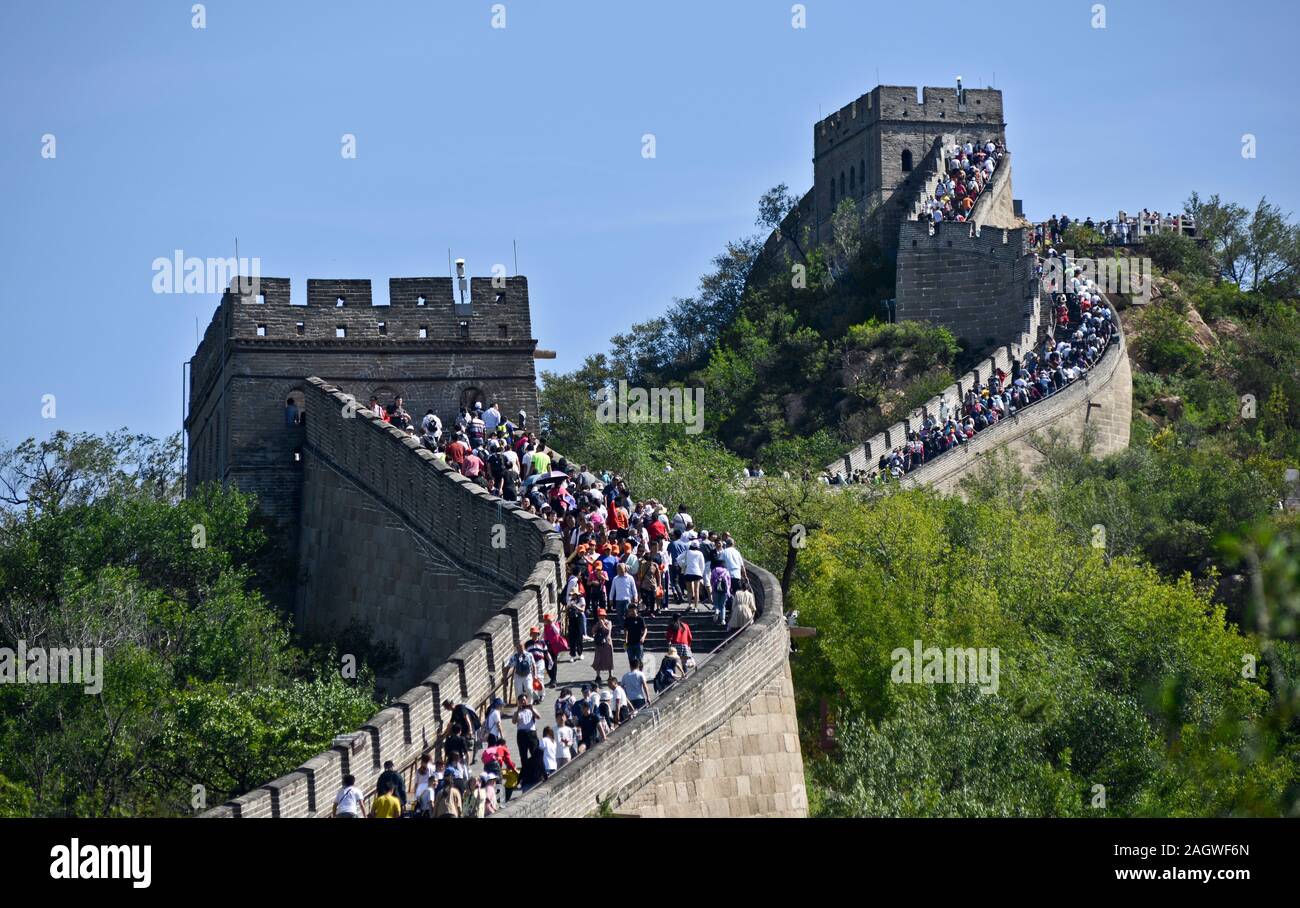 Great Wall Of China Stockfoto