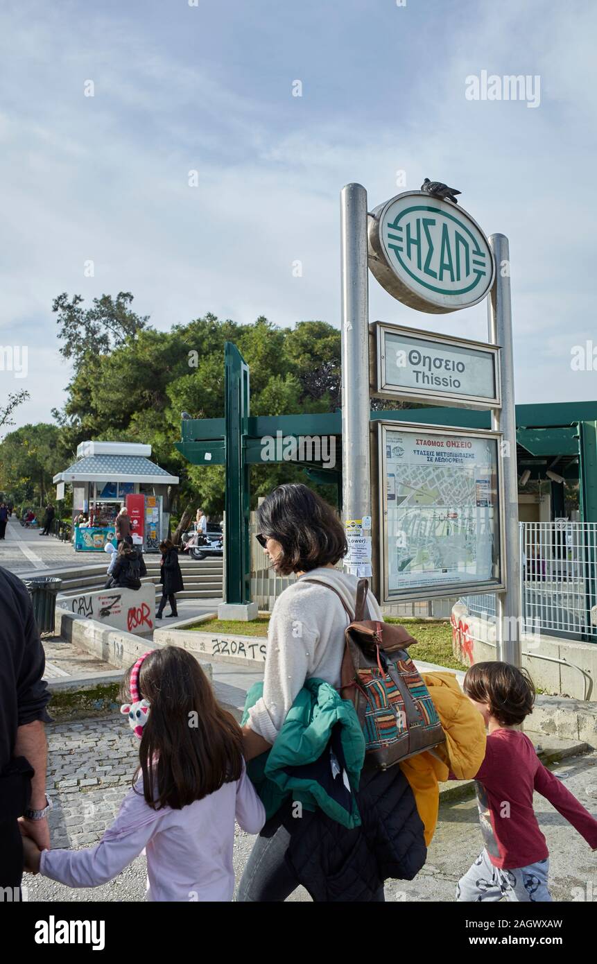 Thiseio, thisio, Metro, Athen, Griechenland Stockfoto