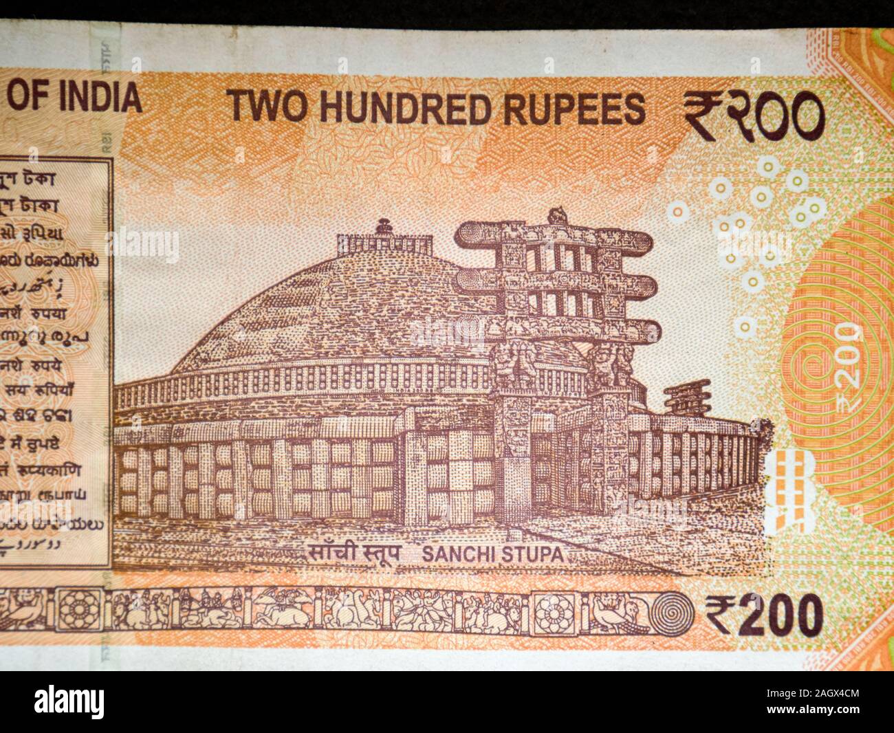 Schiffe-2019 - die Rückseite der 200 Rupie Bank Note, in Indien verwendet, Weltkulturerbe Sanchi Stupa Madhya Pradesh, Indien Stockfoto