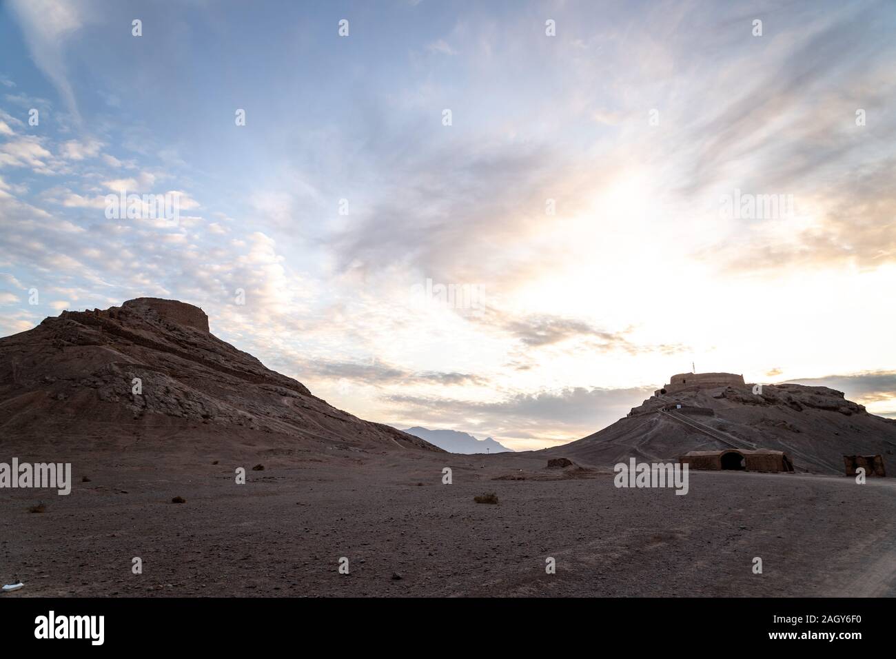 Turm des Schweigens in Yad, Iran, Zoroastrismus Stockfoto