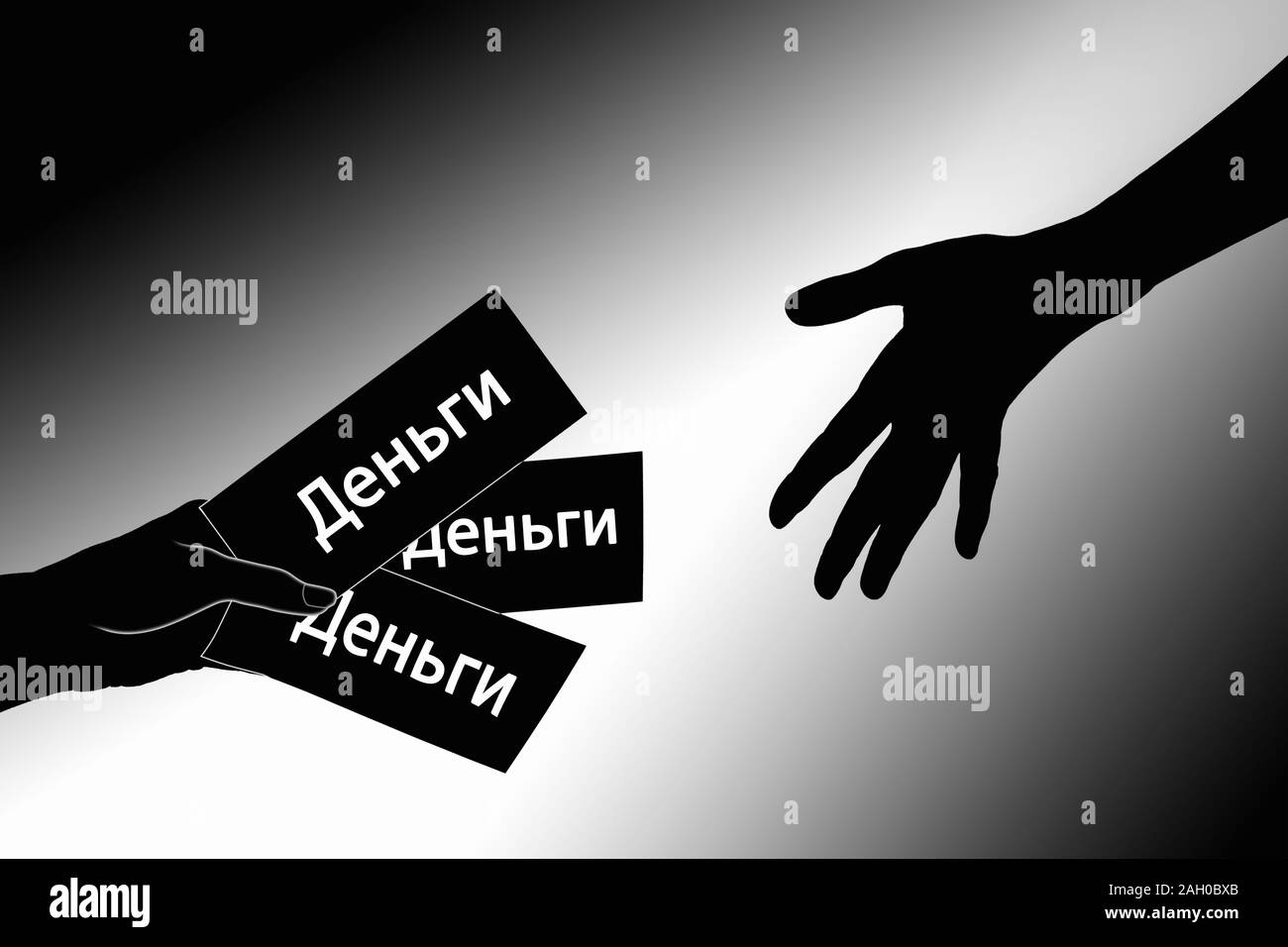 Konzept zum Thema Schattenwirtschaft in Russland. Der Text mit der Aufschrift Geld in Russisch. Eine Person hält, ein anderer nimmt, verdienen Stockfoto