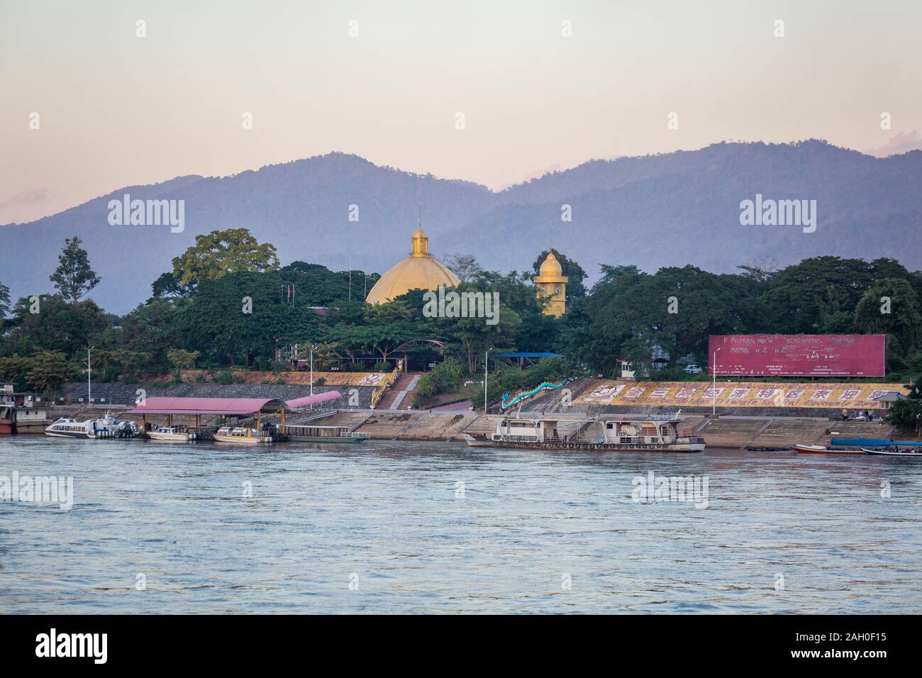 Chiang Rai, Thailand - 14. November 2017: Goldene Dreieck ist Grenze von Thailand, Laos und Myanmar klares Wetter außerhalb Stockfoto