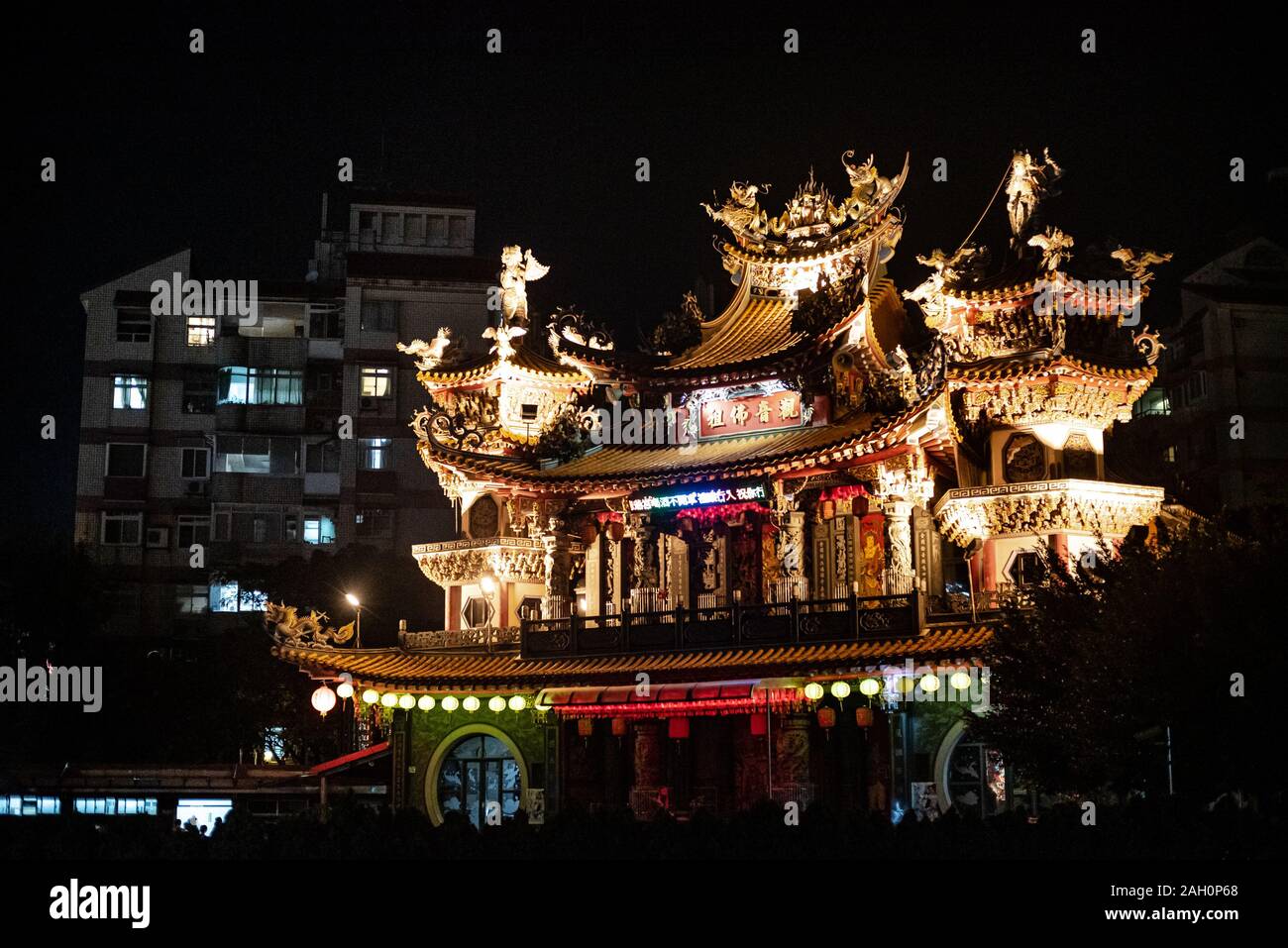 Nuit Blanche in Taipei, Taiwan (Weiße Nacht) Stockfoto