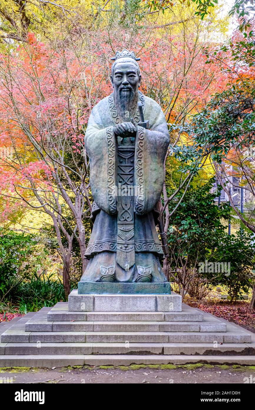 Konfuzius in Tokio Stockfoto