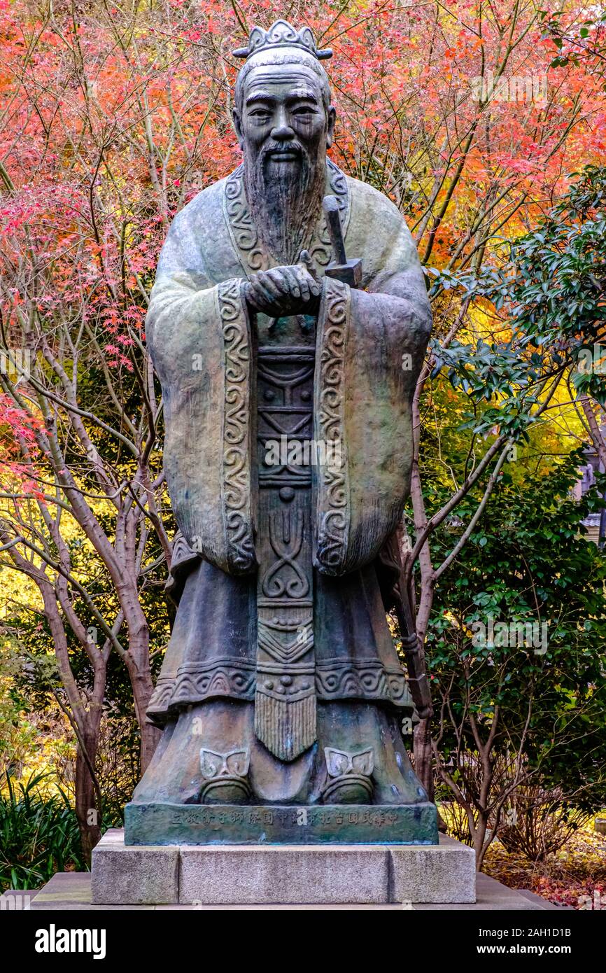 Konfuzius in Tokio Stockfoto