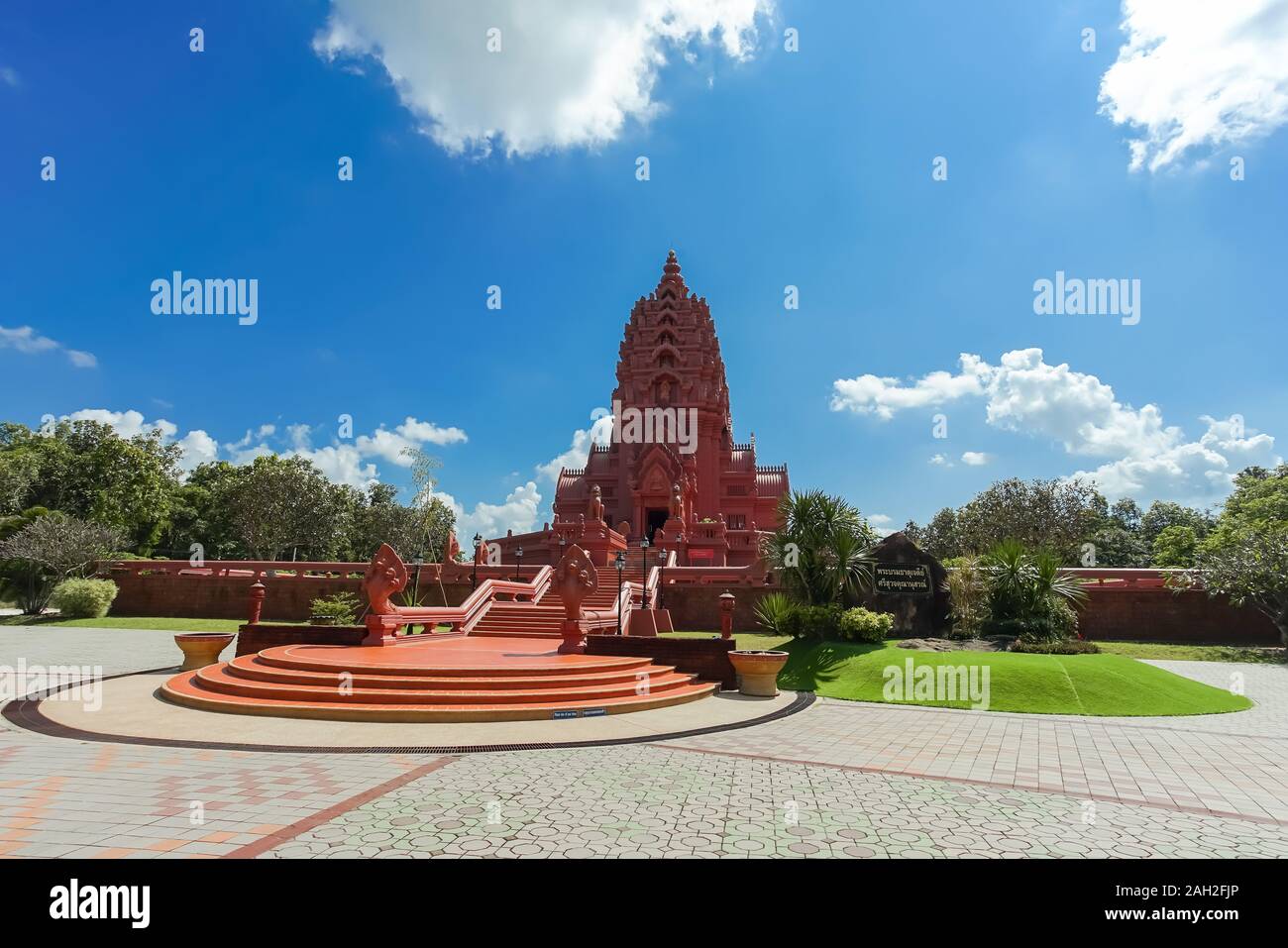 Wat Pa Khao Noi Style Kmehr Tempel, es ist die berühmte Reise Anziehungskraft der Provinz Buriram Thailand. Stockfoto