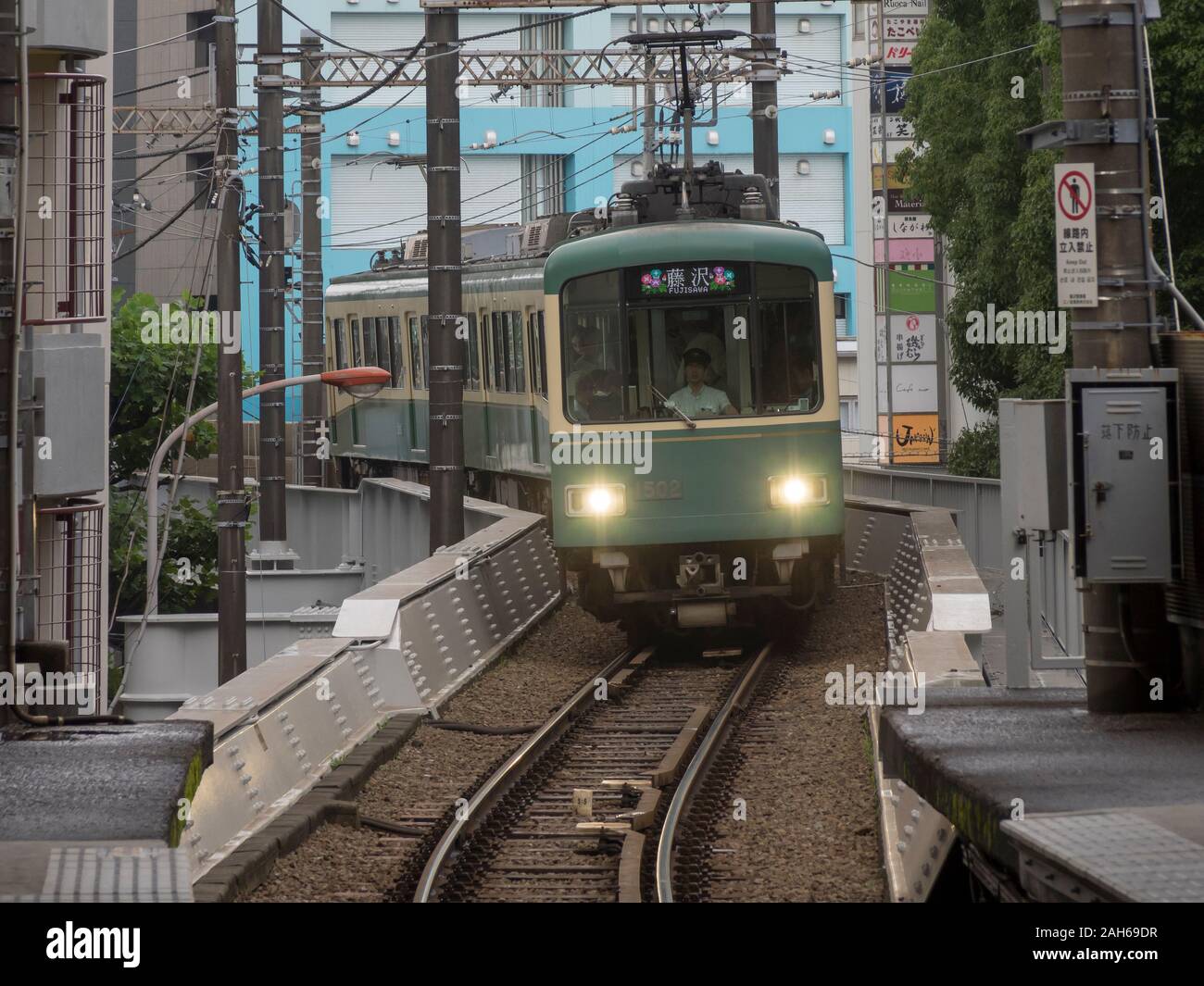 Fujisawa Fotos und Bildmaterial in hoher Auflösung Alamy