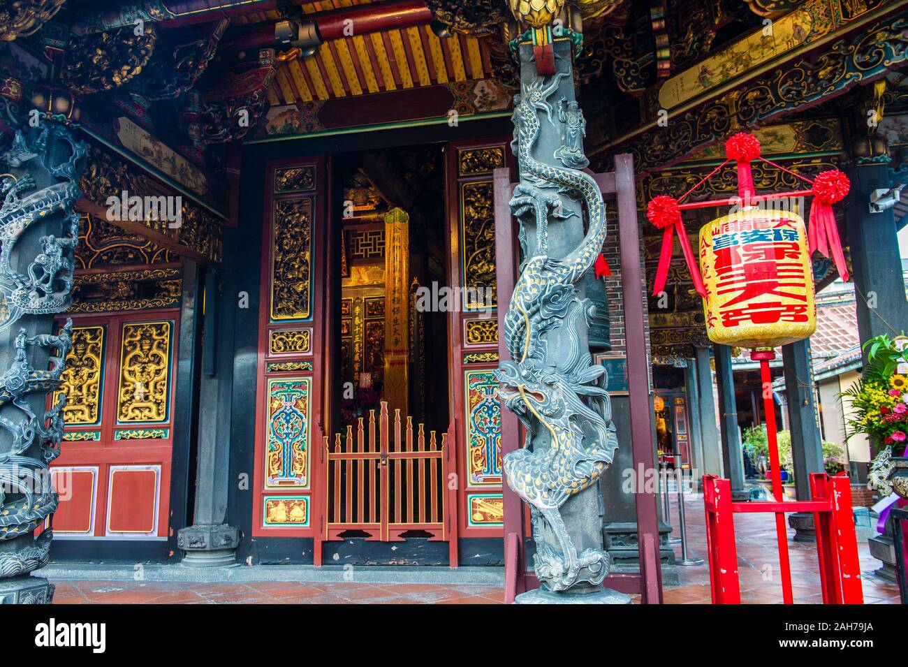 Der Dalongdong Baoan Tempel in Taipei Taiwan Stockfoto