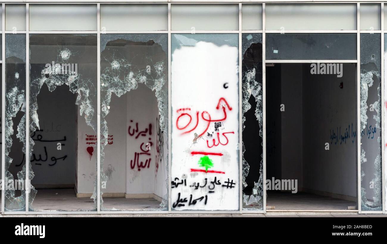 Vandalismus und Graffiti in Beirut Central District während der Proteste 2019 Libanon, Beirut, Libanon Stockfoto